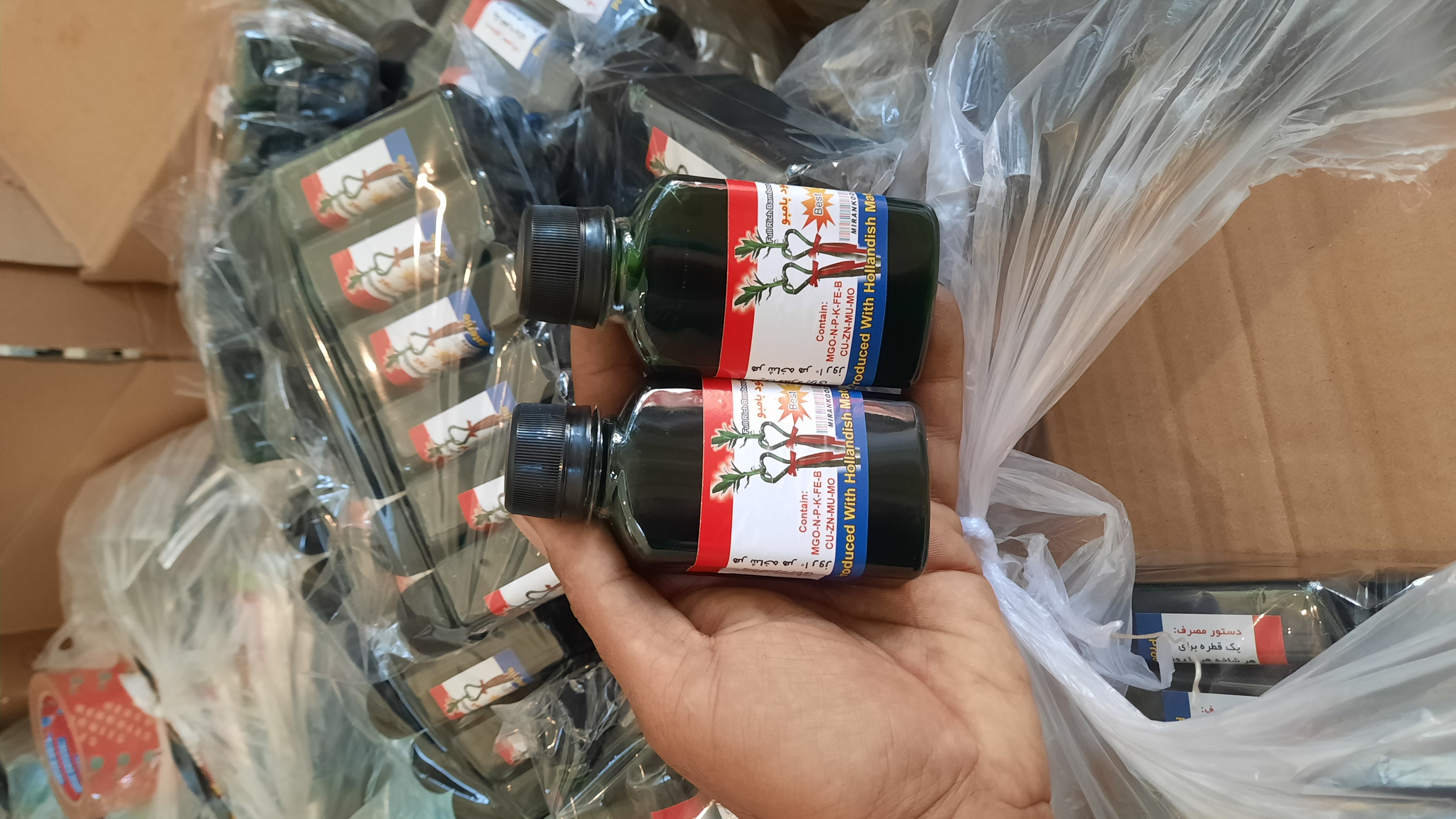 کود بامبو عمده و تک