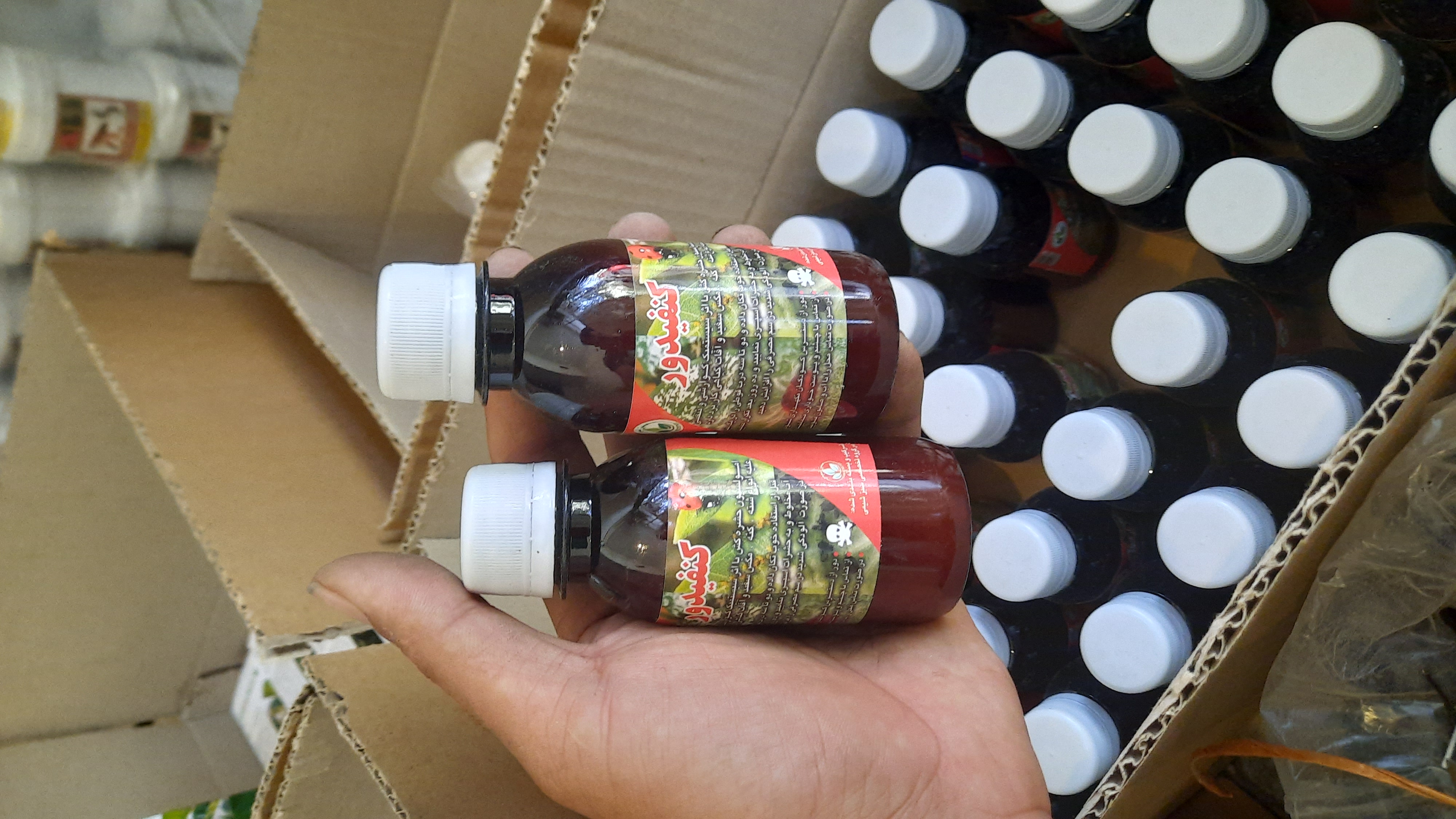 سم ابامکتین کنفیدور