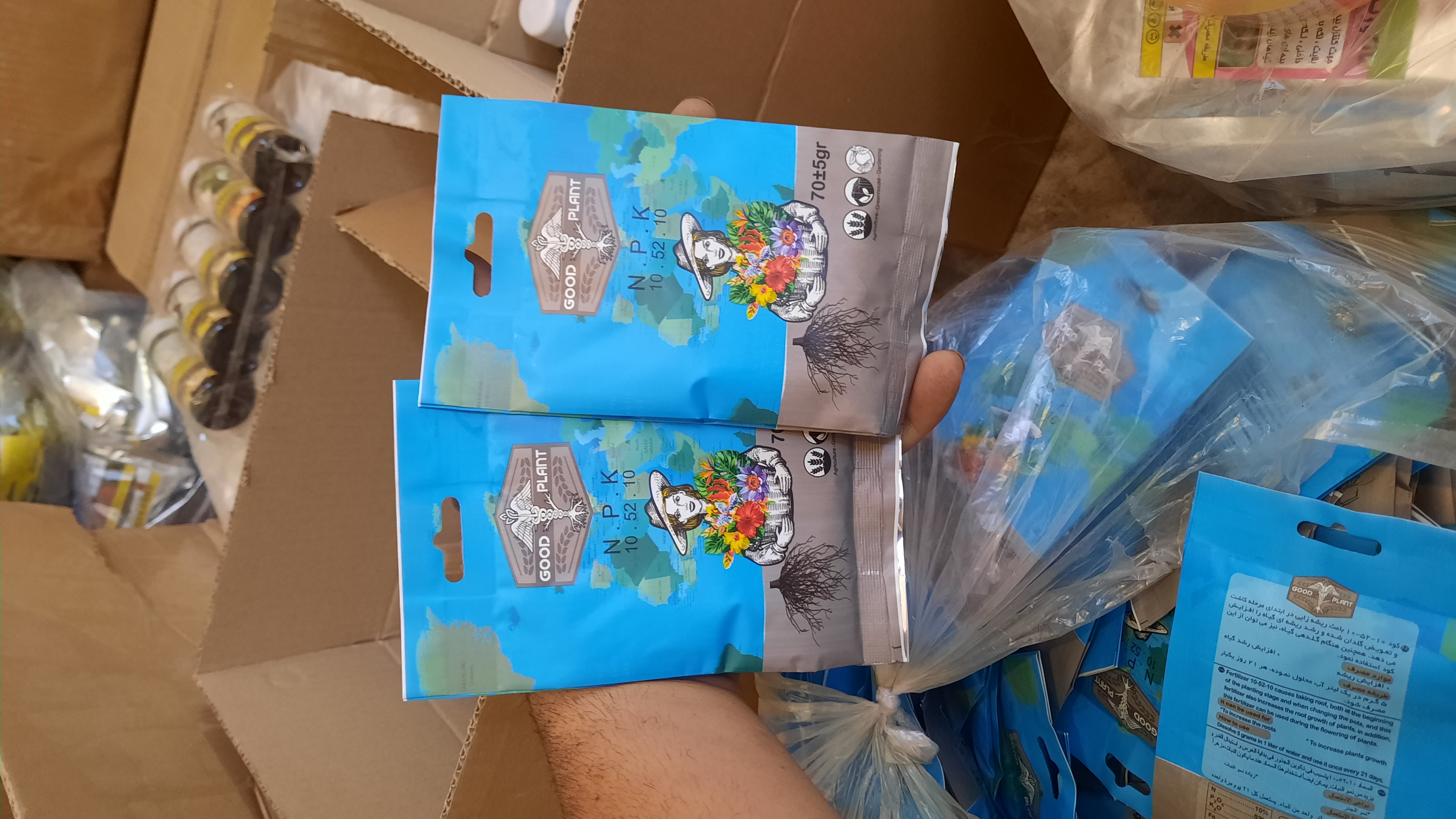 کود ۱۰.۵۲.۱۰